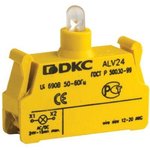 Блок ламповый со светодиод. 24В DKC ALV24