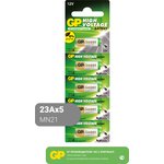Батарейки GP 23A (MN21), 5 шт. (23A-F5) (упаковка из 5)