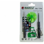 Tool set BAKU BK-7296