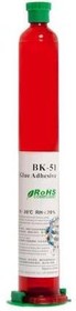 Ультрафиолетовый клей BAKU BK-51
