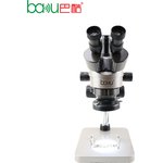 Микроскоп тринокулярный BAKU BA-008T
