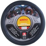 Оплетка руля (S) 35-37см черная кожа MISTAR