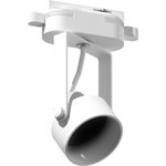 Ambrella Корпус светильника трековый C6601 WH белый D60*H135mm Out122mm MR16 ...