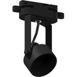 Ambrella Корпус светильника трековый C6602 PBK черный полированный D60*H135mm ...