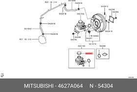Крышка бачка тормозной жидкости MITSUBISHI 4627A064
