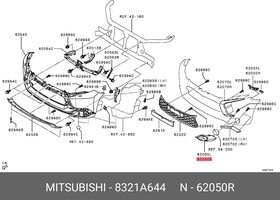 Облицовка птф прав MITSUBISHI 8321A644