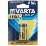 AAA Батарейка VARTA Longlife Alkaline LR03, 2 шт.