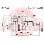 TY-ZNR10A48, ШРУС наружный 25x63x26