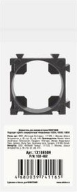 Фото 1/2 ROBITON 1X18650H PK1, Держатель для элементов питания