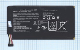 Фото 1/2 Аккумулятор C11-ME301T для планшета Asus MeMO Pad ME301T 3.75V 19Wh (5070mAh)