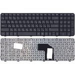 Клавиатура для ноутбука HP Pavilion G6-2000 черная с рамкой