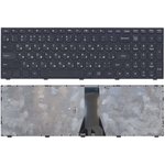 Клавиатура для ноутбука Lenovo IdeaPad Flex 2-15 G50-30 G50-45 черная с черной ...