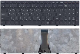 Фото 1/2 Клавиатура для ноутбука Lenovo IdeaPad Flex 2-15 G50-30 G50-45 черная с черной рамкой без подсветки