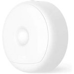 Ночной светильник Rechargeable Sensor Nightlight YLYD01YL