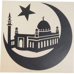 06454/059273, Наклейка виниловая вырезанная "Мечеть" 20х20см черная AUTOSTICKERS