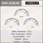 MK-6906, Колодки тормозные барабанные MITSUBISHI ASX, OUTLANDER 10-