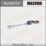 RU-6010, Опора двигателя VAG Passat 05-11, Passat CC 08-16 задняя нижняя Masuma