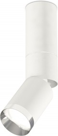 Фото 1/3 Ambrella Комплект накладного поворотного светильника XM6312100 SWH/PSL белый песок/серебро полированное MR16 GU5.3 (C6322, A2060, A2220, C63