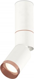 Фото 1/3 Ambrella Комплект накладного поворотного светильника XM6312145 SWH/PPG белый песок/золото розовое полированное MR16 GU5.3 (C6322, A2063, A22