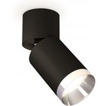 Ambrella Комплект накладного поворотного светильника XM6313042 SBK/BK/PSL черный ...
