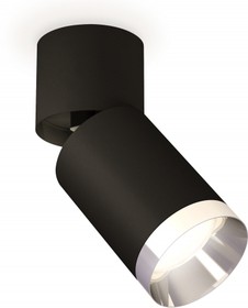 Фото 1/3 Ambrella Комплект накладного поворотного светильника XM6313042 SBK/BK/PSL черный песок/черный/серебро полированное MR16 GU5.3 (A2221, C6313,
