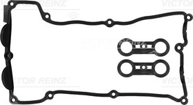 Прокладка клапанной крышки BMW 1(E81)/1(E87) N45B16A