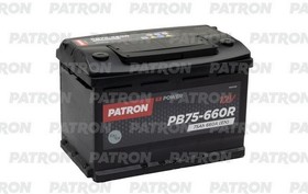 PB75-660R, Аккумуляторная батарея