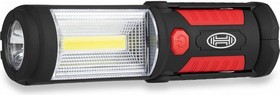 Переносная лампа премиум-класса COB-LED PRO с аккумулятором 575100