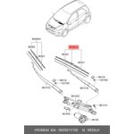 983501Y100, Щетка стеклоочистителя KIA передняя левая 600 мм крючок (983501Y100)