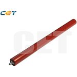 CET3298, Вал резиновый Sharp AR 160/161/162/ 163/164/200/201/ 205/206/207/ ...