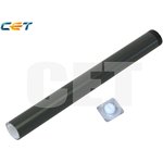 CET1704, HP LJ 4200 Thermal film (RM1-0013-film, RM1-0014-film) CET