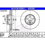 24.0130-0200.1, Диск тормозной передн, BMW: X5 3.0 si/xDrive 30 d/xDrive 30 ...