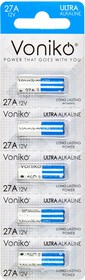 V-27Aбл, Батарейка A27 12V (пульт сигнализации) блистер 5шт. (цена за 1шт.) Alkaline Ultra VONIKO