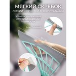 WMC-20/green/(52357), WMS Tools Щетка-сгон телескопическая для влажной уборки ...