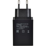 Сетевое зар./устр. DGWC-2U-QC3.0-BK 3A (QC) универсальное черный 1079230