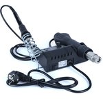 882D, Станция паяльная термовоздушная + паяльник (OBSOLETE)