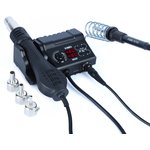 882D, Станция паяльная термовоздушная + паяльник (OBSOLETE)