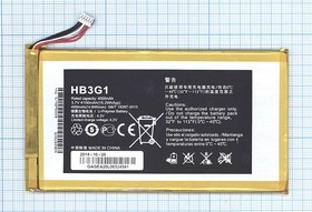 Фото 1/2 Аккумулятор HB3G1H для планшета Huawei MediaPad 7 3.7V 4000mAh