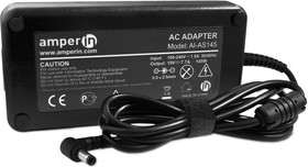 Фото 1/3 Блок питания (сетевой адаптер) Amperin для ноутбуков Asus 19V 7.7A 145W 5.5x2.5 мм черный, с сетевым кабелем