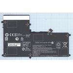 Аккумулятор AO02XL для планшета HP ElitePad 1000 G2 7.4V 31Wh (4190mAh)