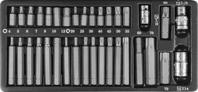 Фото 1/2 S29H4135S Набор вставок-бит 10 мм и 14 мм DR с переходниками, 35 предметов