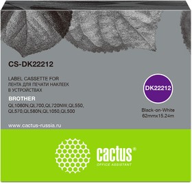 Фото 1/4 Картридж ленточный Cactus CS-DK22212 черный для Brother P-touch QL-500, QL-550, QL-700, QL-800