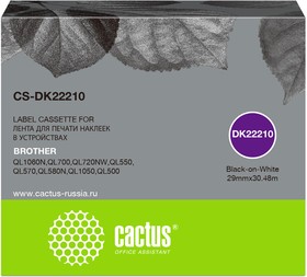 Фото 1/5 Картридж ленточный Cactus CS-DK22210 DK-22210 черный для Brother P-touch QL-500, QL-550, QL-700, QL-800