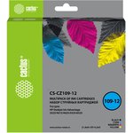 Картридж струйный Cactus CS-CZ109-12 черный/голубой/ желтый/пурпурный набор (64.2мл) для HP DJ IA 3525/5525/4525