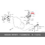 Опора двигателя NISSAN 11220-BN720
