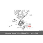 Фильтр АКПП NISSAN 31728-1XF02