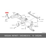 Тяга передней подвески R NISSAN Micra (K12)/Note 06-  54524-BC01A