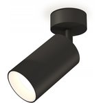 Ambrella Комплект накладного поворотного светильника XM6323001 SBK/SWH черный ...