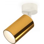 Ambrella Комплект накладного поворотного светильника XM6327001 PYG/SWH золото ...