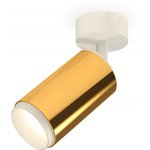Ambrella Комплект накладного поворотного светильника XM6327002 PYG/SWH золото ...